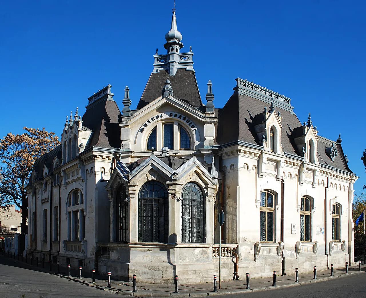 Nicolae Simache Clock Museum, Ploiești: What to Expect