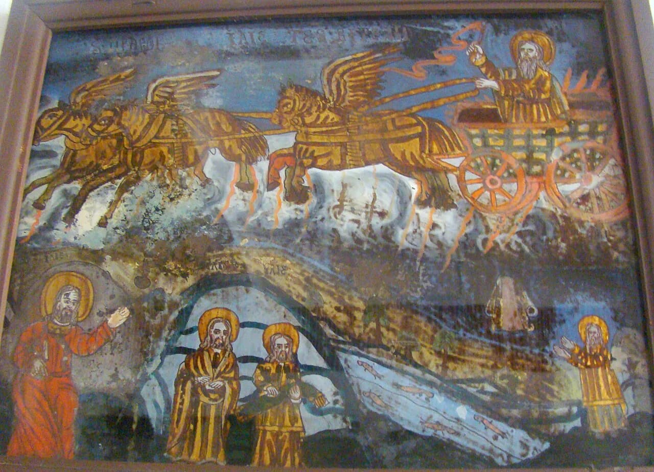 Icons on Glass in Romania: The Sibiel Museum and Painted Glass Tradition