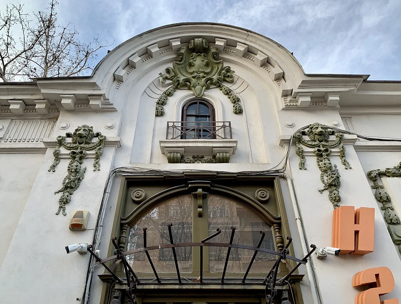 Building at 48 Calea Dorobanților, Bucharest.