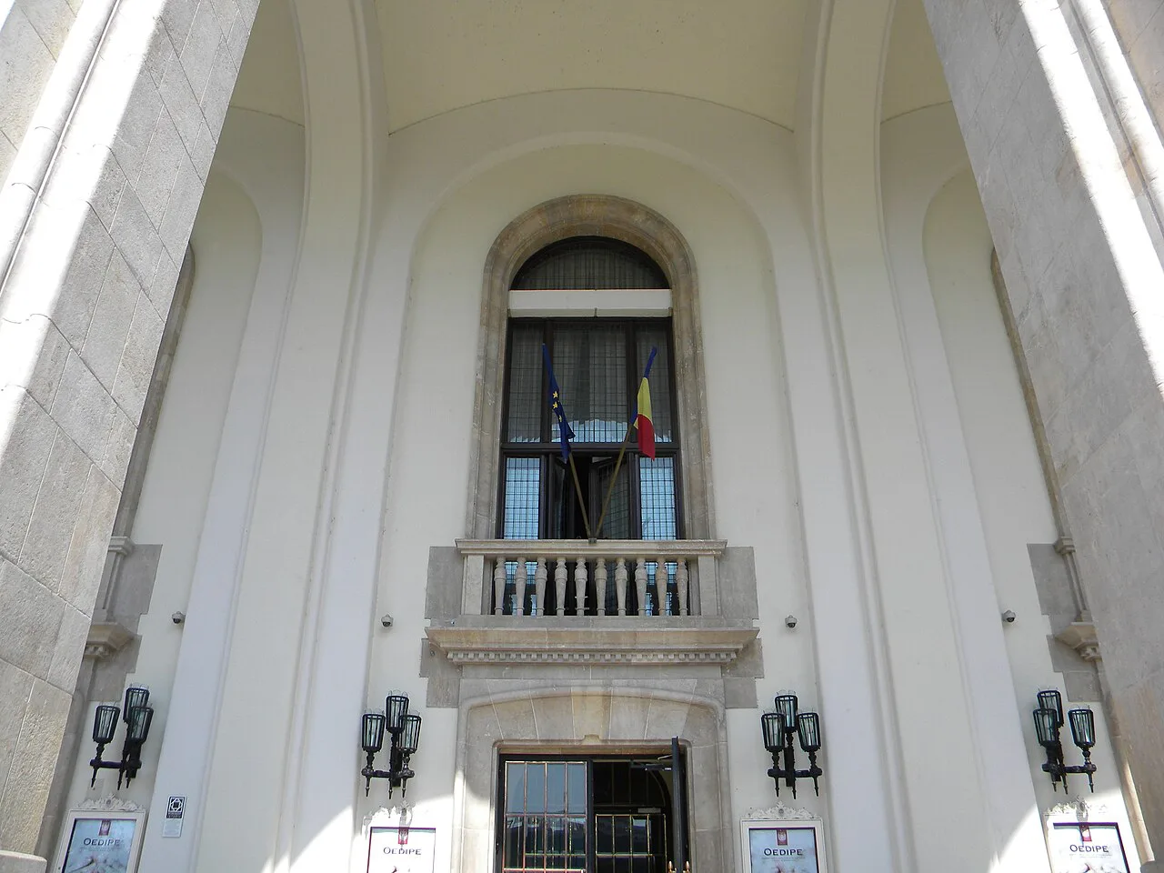 Entrance façade of the Romanian National Opera in Bucharest.
