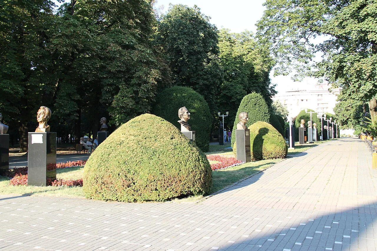 The Alley of Personalities in Central Park, Timișoara.