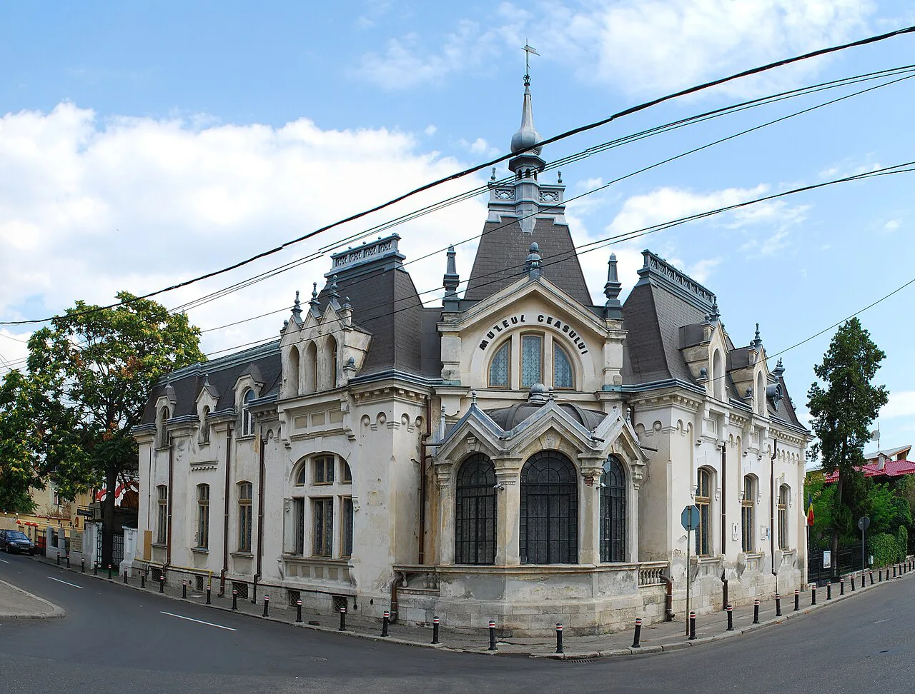 The Nicolae Simache Clock Museum in the Luca Elefterescu house, Ploiești.