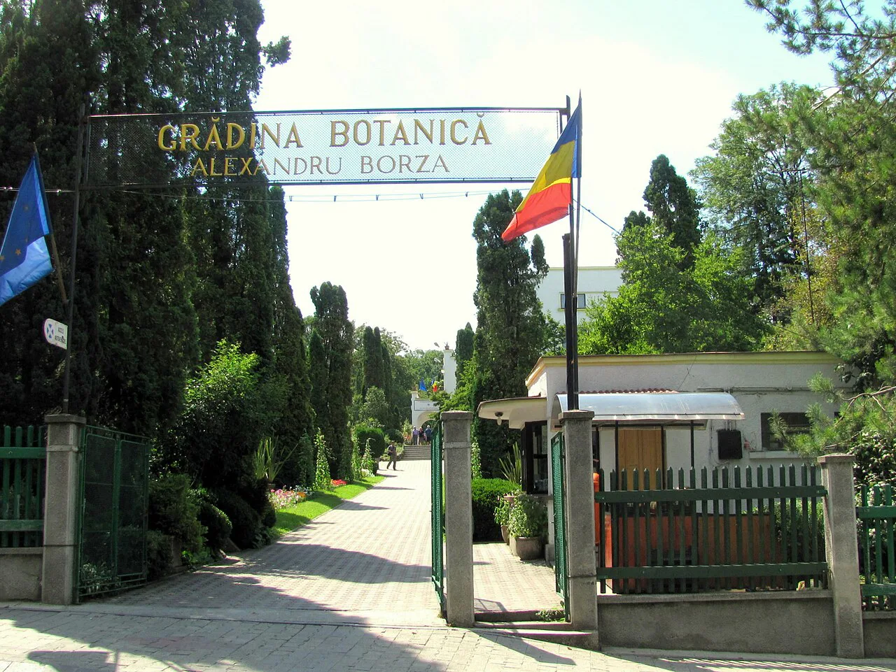 The entrance to the Alexandru Borza Botanical Garden, Cluj-Napoca.