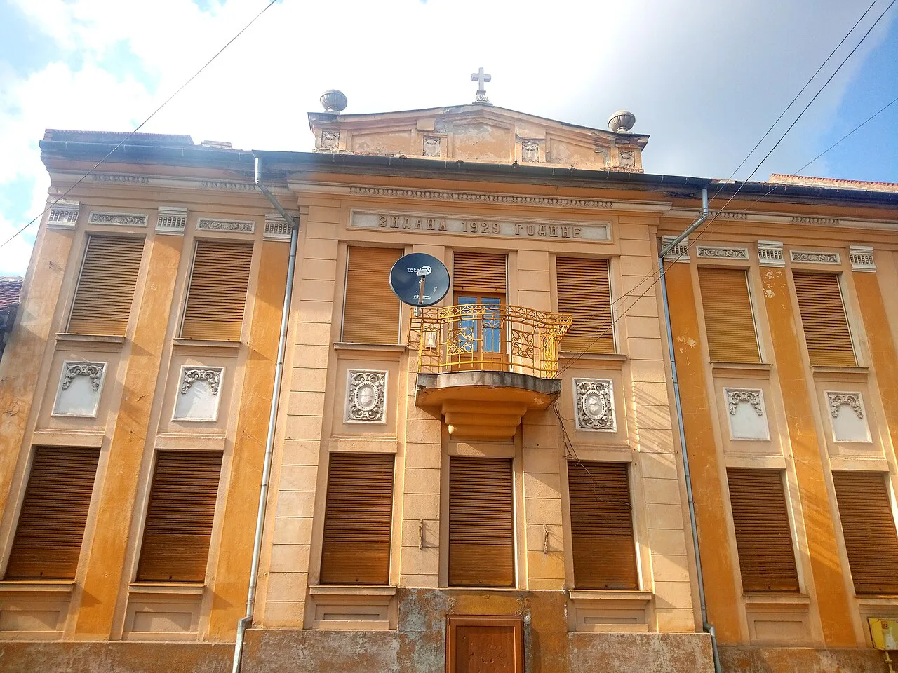 The Serbian Orthodox parish building, Timișoara.
