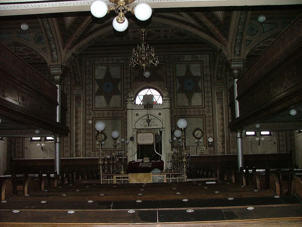 Inside the Iosefin Synagogue, Timișoara.