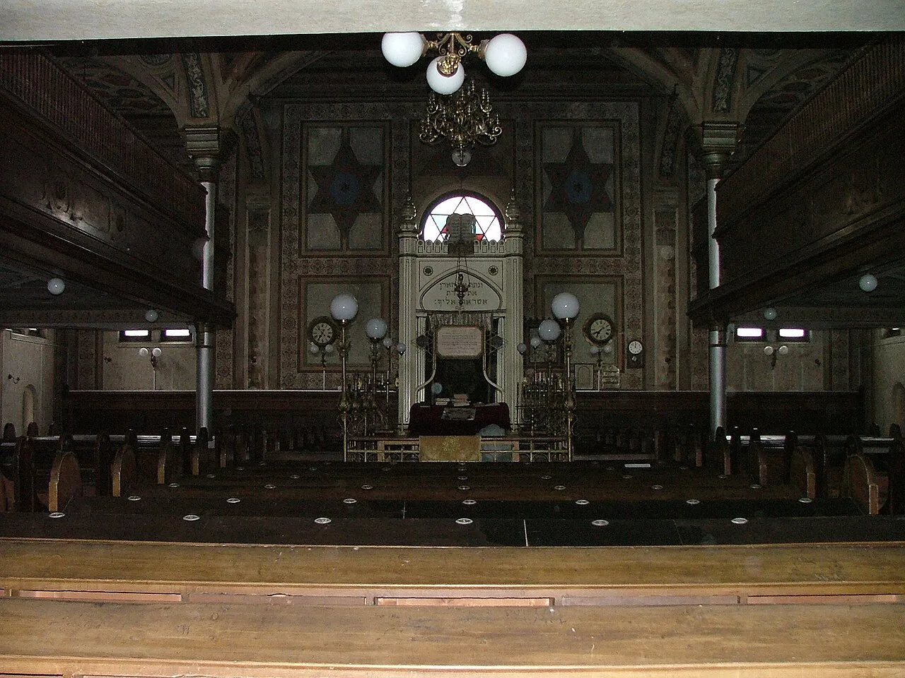 Inside the Iosefin Synagogue, Timișoara.