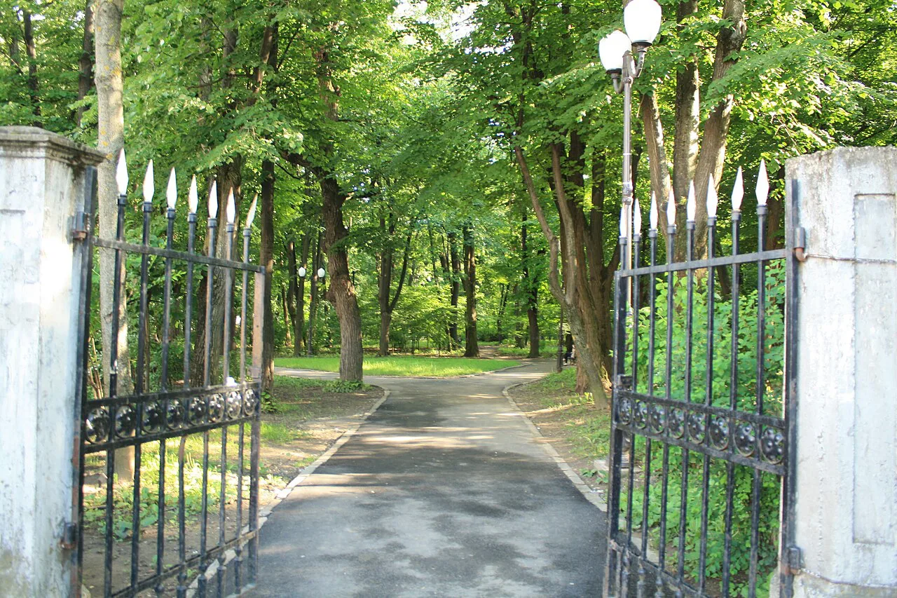 A side entrance to Copou Park, Iași.