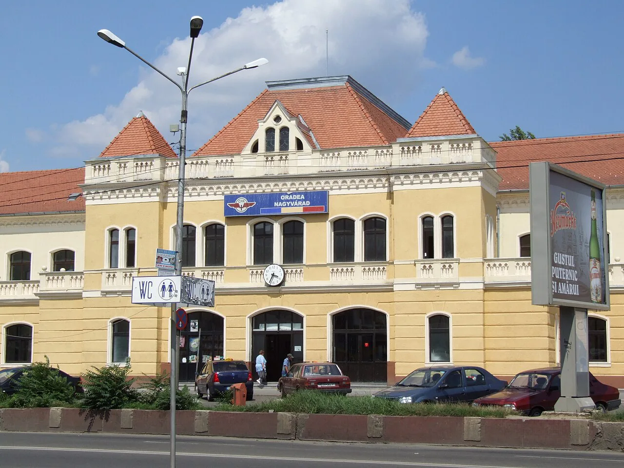 Oradea railway station.