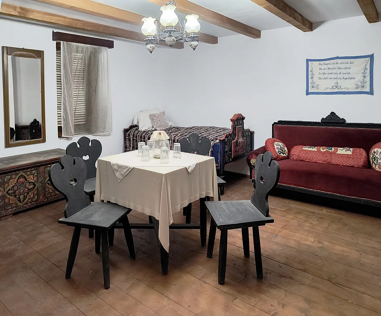 A furnished room at the Banat Village Museum, Timișoara.