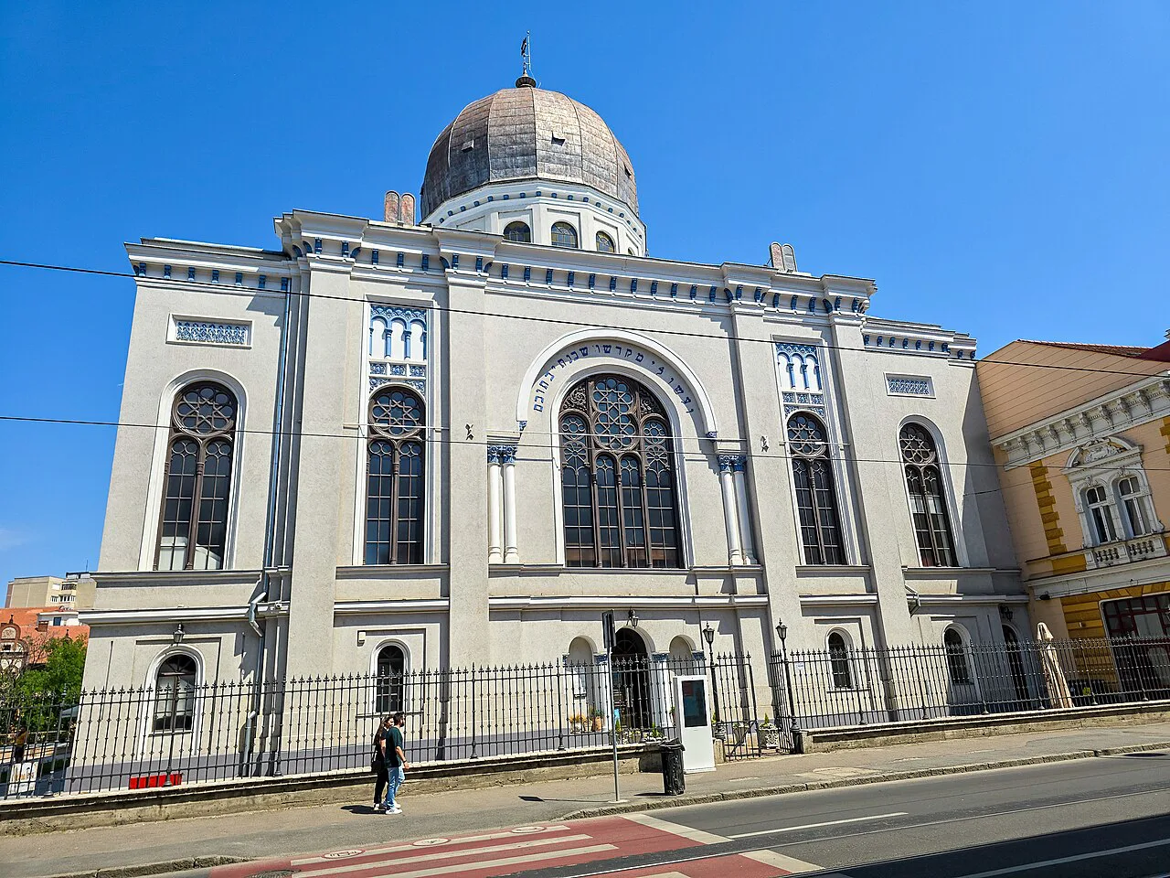 The Neolog Synagogue, Oradea.